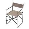 Muubs - Silhouette Chair, Black / Brown